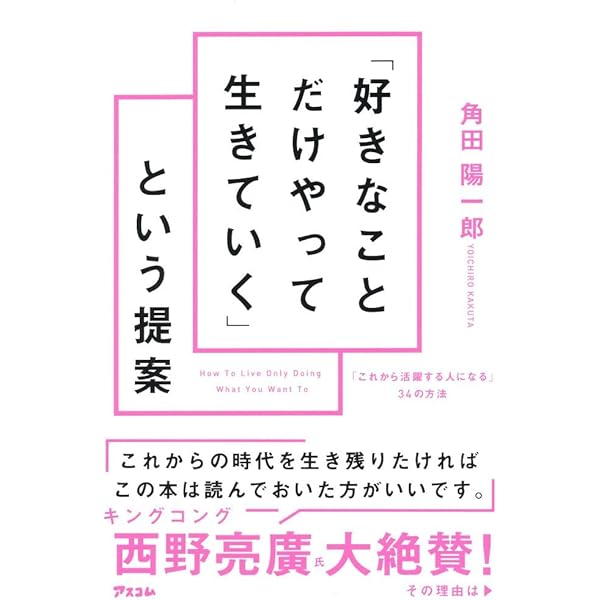 まる　世界史編のみ mqdefault.jpg
